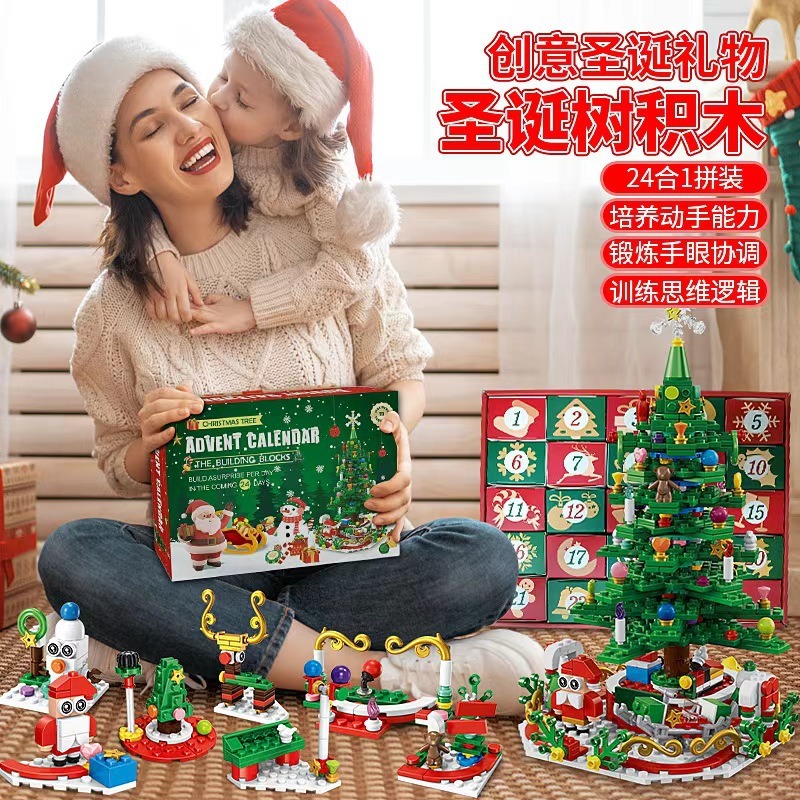 Kalendarz Adwentowy z Serii Św – Advent Calendar Gift recenzja i cena